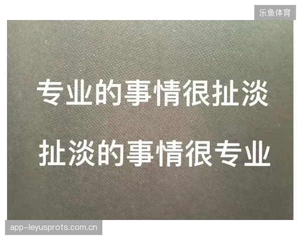 裁判辅助技术升级大幅减少误判争议